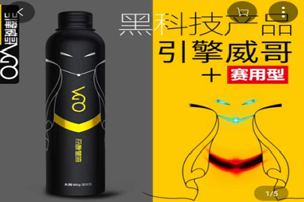 汽車后市場：中石油加油站、京東、天貓